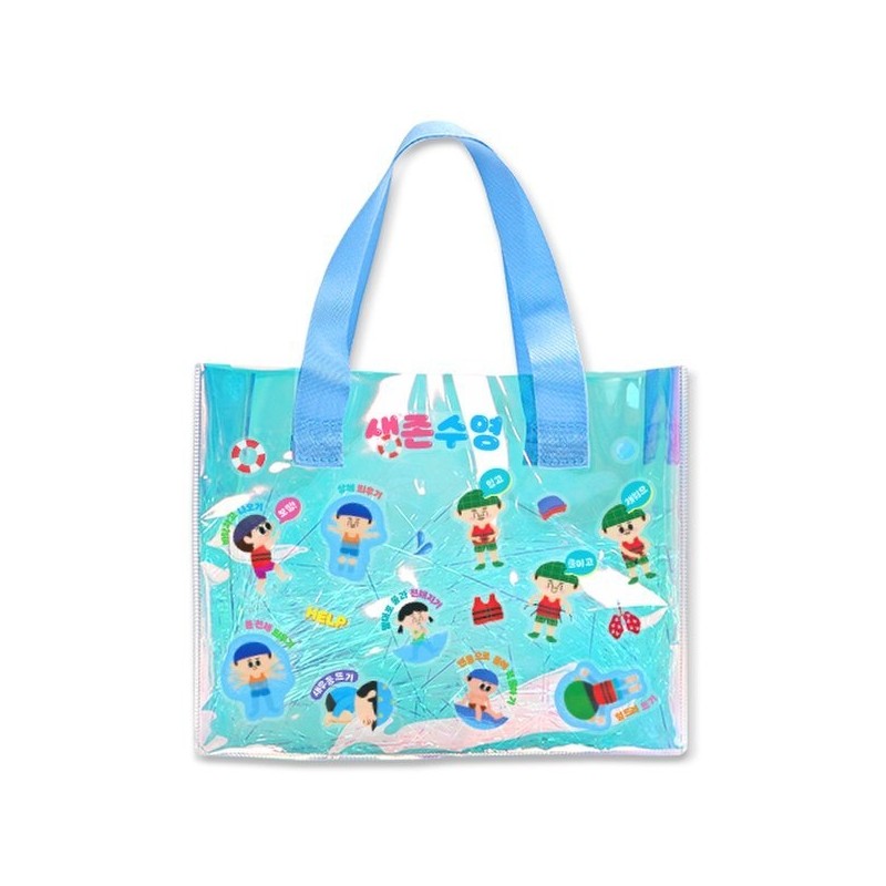 Survival swimming hologram beach bag / 생존수영 홀로그램 비치백