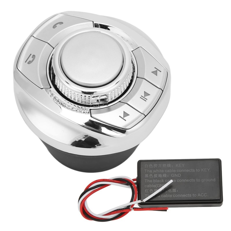 Steering Wheel Control Button, 8 Key Definition, High Strength Cup