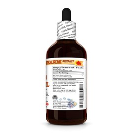 Red Lentil (Lens Culinaris) Dry Seed Tincture, Made in Hawaii, All Natural, Vegan, Pure Liquid Extract - 4 fl.oz