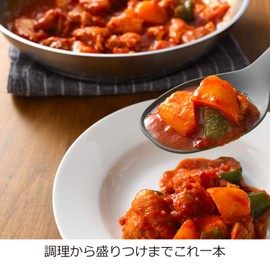 Oaks Reye LS1567 Cooking Spoon, No Trouble With Storage Space, From Cooking to Serving Made in Japan