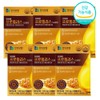 Hanmi Corporation Antioxidant Immunity Strengthening High-Concentration Propolis Approximately 2 Months
