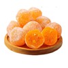 Tianshan snow orange dry casual snack small kumquat dry rock
