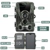Strex Wildlife Camera with Night Vision - 120MP 4K Ultra