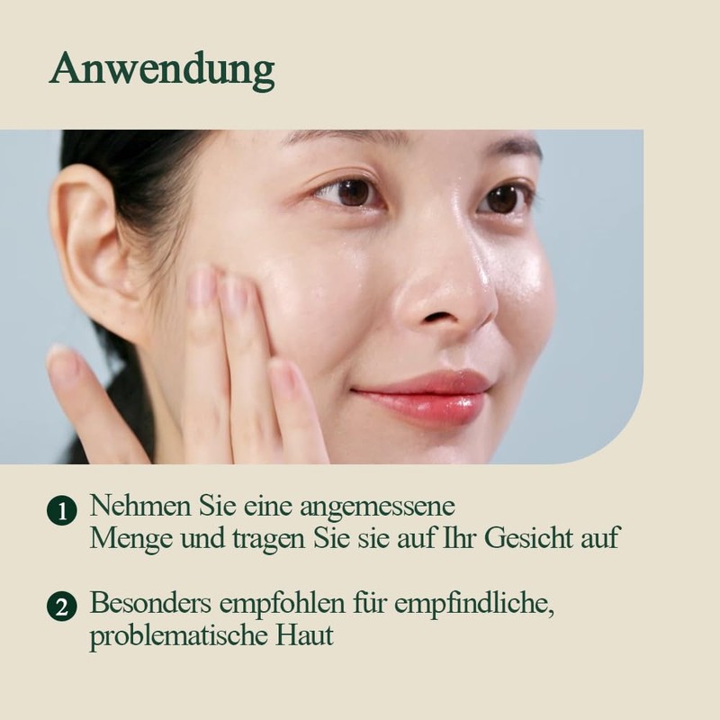 [PKY] Pyunkang Yul Soothing Moisture Barrier Cream That Instantly Soothes