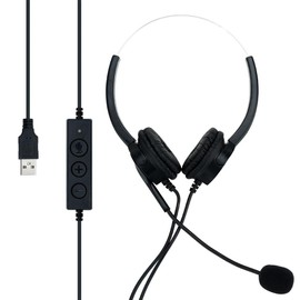 cadorabo USB headset in BLACK - headphones for laptop computer PC with noise-canceling microphone for home office, video calls, gaming, music, and much more.