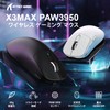 A.JAZZxATTACK SHARK X3Max Gaming Mouse, Lightweight 1.6 oz (47 g),