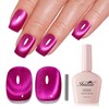 Imtiti Cat Eye Gel Nail Polish, Hot Pink Holographic Magnetic