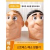 인형 짜기 해소 선물 뾰루지 코 블랙헤드 여드름 쾌감 스트레스