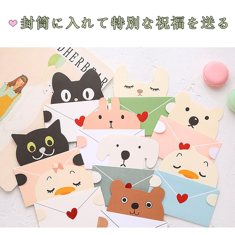 DERRON Animal Message Cards Set of 9 with Envelopes for