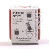 Seishin Pottery GD-91501 Home Garden Mini Easy Cultivation Kit, Five