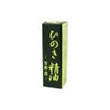 Kita Seizaiso Yoshino Hinoki essential oil 30ml, 1 piece, 1g / Kita Seizaiso 키타 세이자이쇼 요시노 히노키 에센셜 오일 30ml, 1개, 1g
