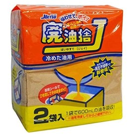 joetsu waste oil disposal jay 2 bags