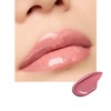 SUQQU Moisture Glaze Lipstick 109 Dreams - YUMEYOMI (2025 Autumn