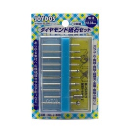 Sunflex Diamond Whetstone Set No.J-100