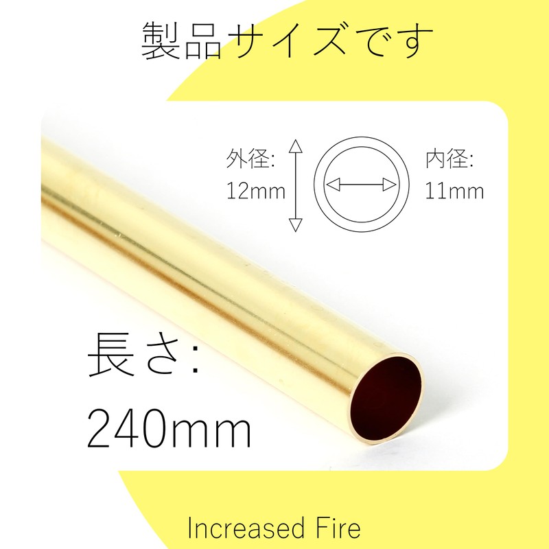 Increased Fire Brass Pipe Outer Diameter 0.5mm Inner Diameter 11mm