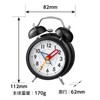MAG T-766BK-Z Alarm Clock, Analog, Bronx, Silent, Continuous Second Hand,