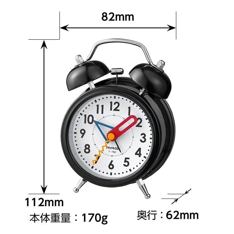 MAG T-766BK-Z Alarm Clock, Analog, Bronx, Silent, Continuous Second Hand,
