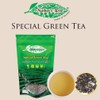 Mother's Love Myanmar Tea (Special Green Tea (100g))
