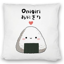 speecheese Onigiri Sushi Cushion Satin Kawaii Sushi Cushion Satin for Manga Fans Japanese Love Ideal for All Who Love Japan and Onigiri