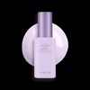 TIRTIR TIRETIR Mask Fit Tone-Up Essence 30ml SPF30 PA++