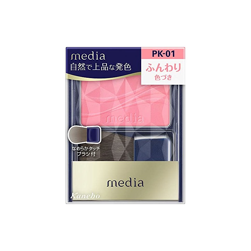 Kanebo Media Bright Up Cheek S PK-01 Pink (0.1 oz