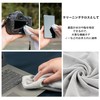 GCJUYA Camera Wrap, Wrapping Cloth Protective Cloth 550x550mm Pitat Sticky