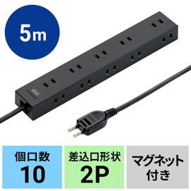 Sanwa Supply TAP-2210-5BK Power Strip, 10 Socks, 2P (5 m), Large Capacity Layout, Strong Neodymium Magnet, Dust Shutter, Swing Plug, Black