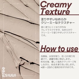 [イニスフリー] スーパーヴォルカニック ポア クレイマスク 正規品 敏感肌 脂性肌 黒ずみ 泥パック フェイスパック クレイマスク 低刺激 毛穴ケア トラブルケア 皮脂吸着 火山灰 韓国コスメ