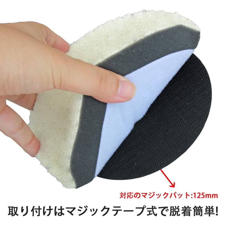 Medoon Car Polishing Buff Polishing Electric Buff Polisher Polisher Sponge