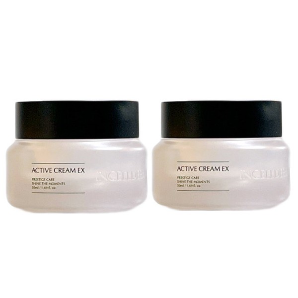 Inselderm [Genuine product with QR] Inselderm Active Cream EX 50ml