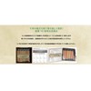 Hokusei Pencil OTP-IE13 Mechanical Pencils, Adult Colored Pencils, Set of