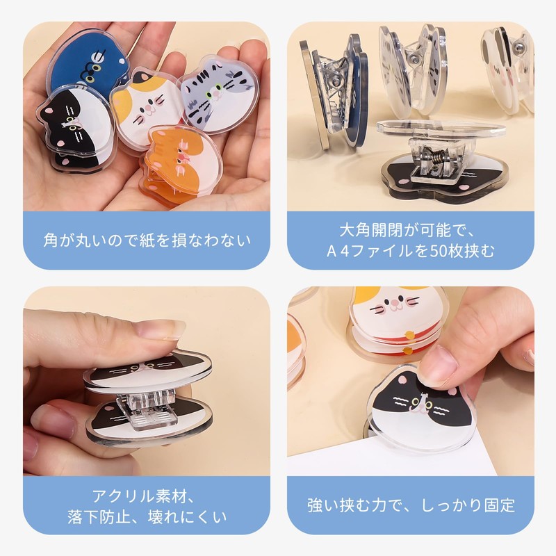 Newseego Triangle Clip (7 Pieces) Conner Clips, Paper Clips, Book