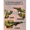 Former Self-Defense Forces Supervision Tactical Gloves, Airsoft Touchscreen, Land &