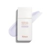 hince Second Skin Tone Up Base - Pale Lavender