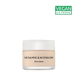 갤러리아 글로우 마스크 50ml Galleria Glow Mask 50ml