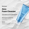 MEDICUBE [MEDICUBE]Zero Foam Cleanser 120g