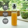 HARIO DBSN-250-B Slim Dressing Bottle, 8.5 fl oz (250 ml),