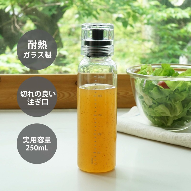 HARIO DBSN-250-B Slim Dressing Bottle, 8.5 fl oz (250 ml),