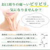 Made in Japan, L-Lysine 3 Bag Set (360 Tablets, Approx.