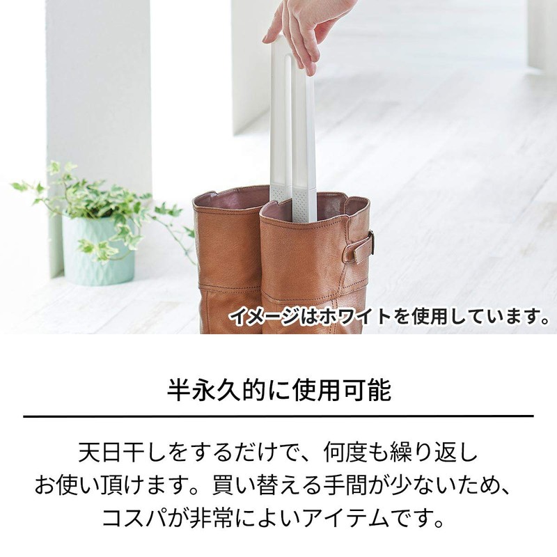 Tenma Shoe Care Diatomaceous Earth Dry & Care Boot Clip,