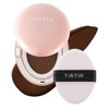 TIRTIR [NEW] TIRTIR MASK FIT ALL-COVER CUSHION 18g - 51N