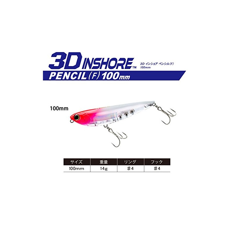 Yo-Zuri 3D Inshore Pencil (F) 100mm 4" Chartreuse Floating Lure