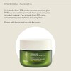 Aveda Advanced Botanical Kinetics™ Plumping Cream | Firming and visibly