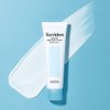 Torridon Toriden Dive-In Mugijacha Mild Sun Cream 60ml (SPF 50+