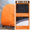 KASSAI Backpack Rain Cover, Waterproof, 6.2 - 32.8 gal (20