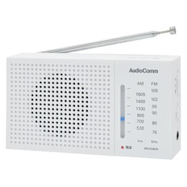 Ohm Electric AudioComm RAD-H234N-W 03-7053 Radio Small AM/FM Handy Radio, White