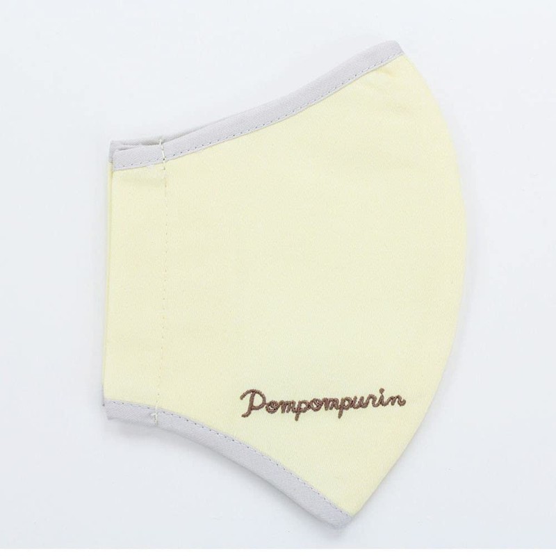 Pompompin PN906 Washable Mask Cover