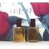 Coty Musk For Men After Shave Mini 0.5 FL. OZ. Lot. 2 x 0.5 = 1.0 OZ. NWOB