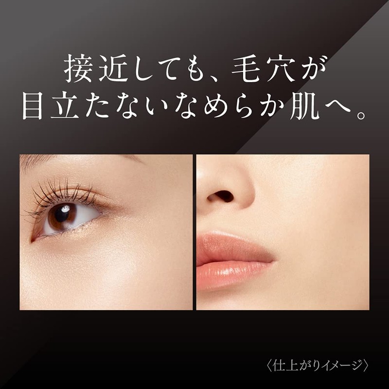 Coffredor Powderless Wet Soft Ochre-C