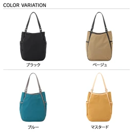 Isaac 2004502 Small Tote Bag, Taslan Nylon Tote Bag, mustard (41)